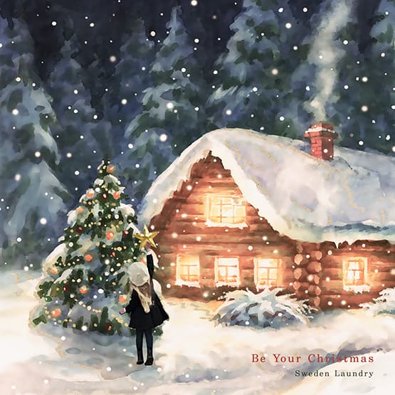 [EP] Be Your Christmas